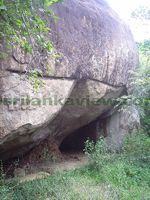 Hatthikucchi Vihara